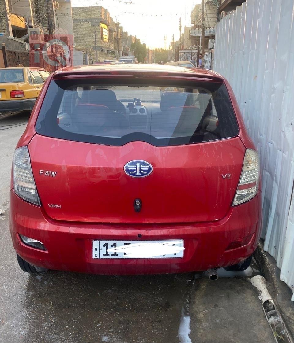 فاو V2